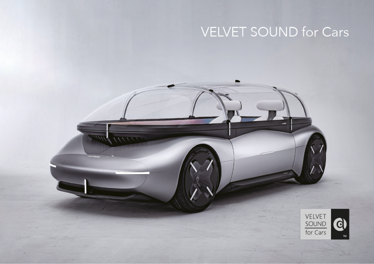 AKM velvet sound for car