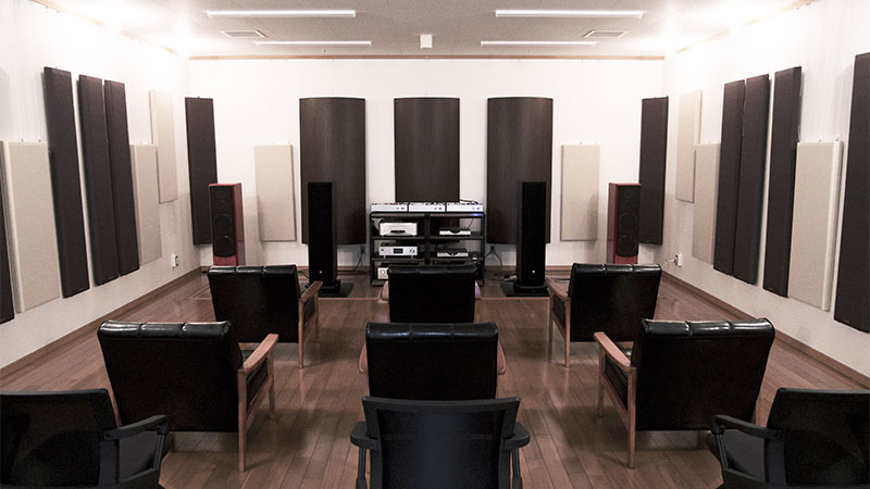 Audio room
