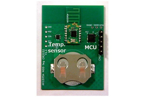 Example of using the module board