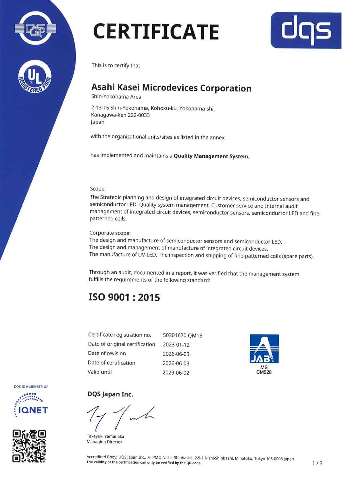 ISO 9001