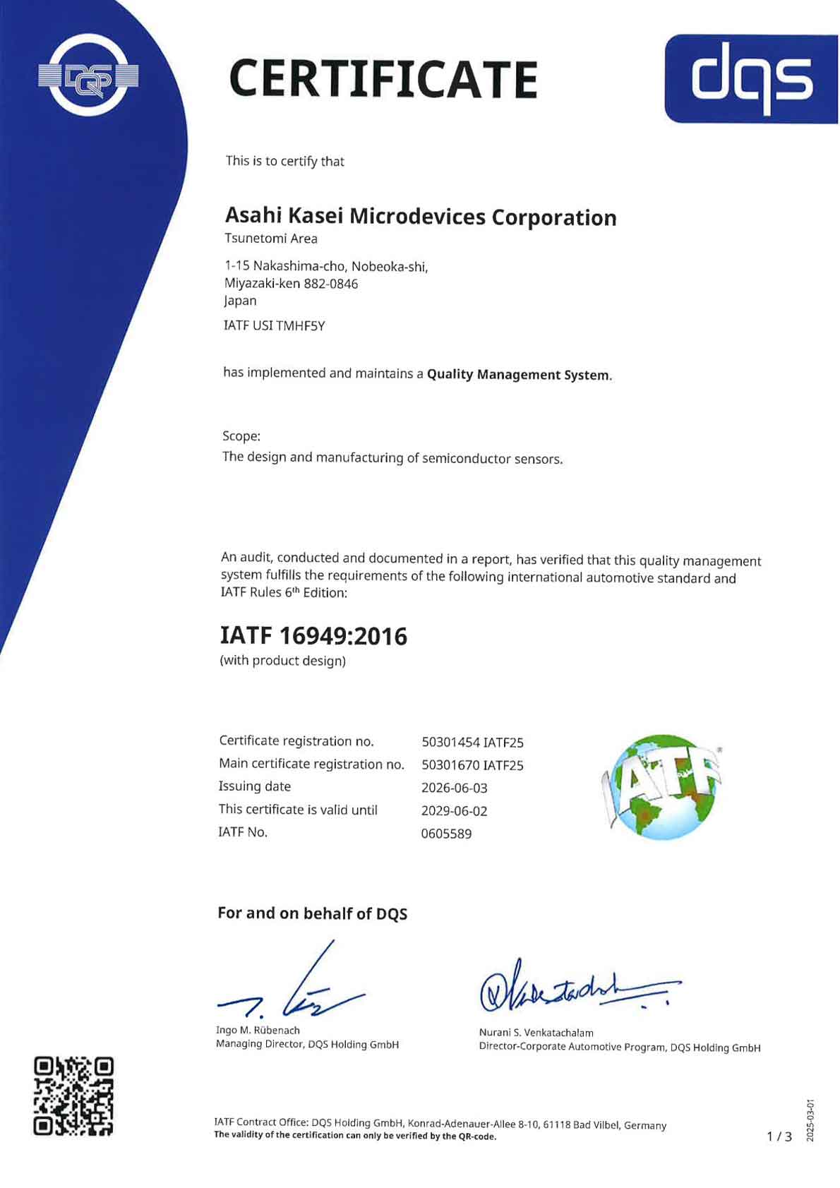 IATF 16949