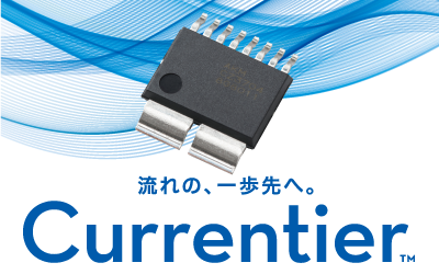 Currentier とは ?