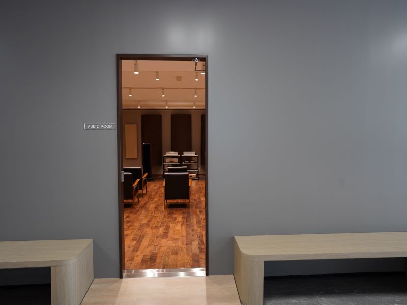 Audio room
