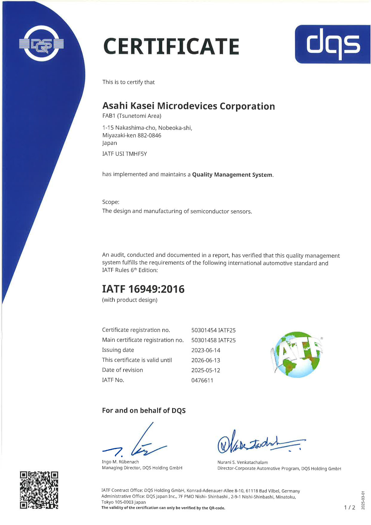 IATF 16949