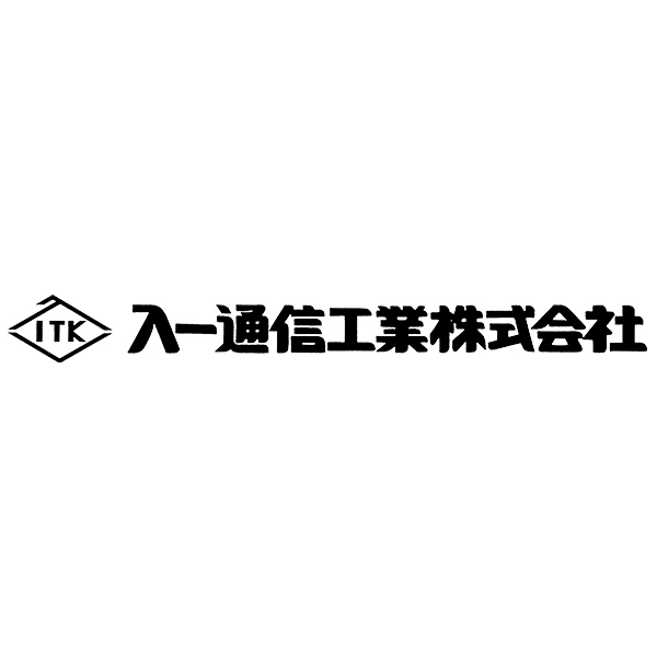 IRIICHI Technologies 
