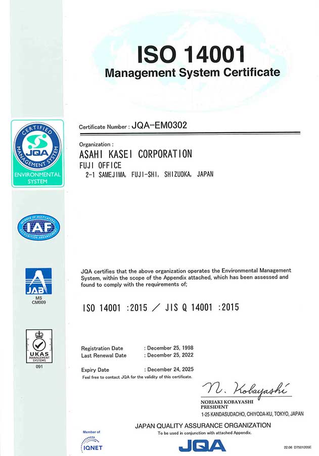 ISO 14001 (FUJI OFFICE)